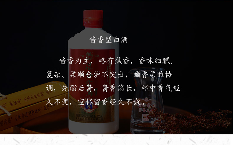 金奖_02.jpg
