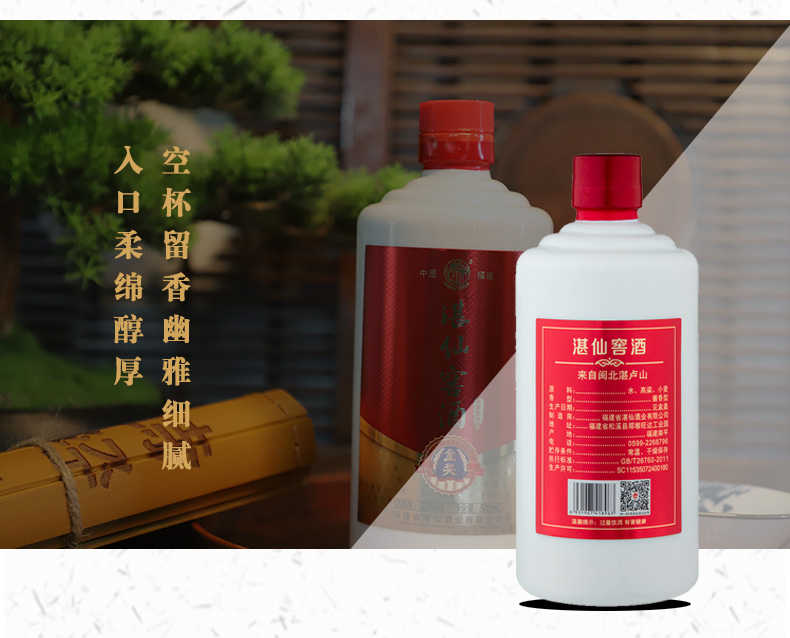 金奖_04.jpg