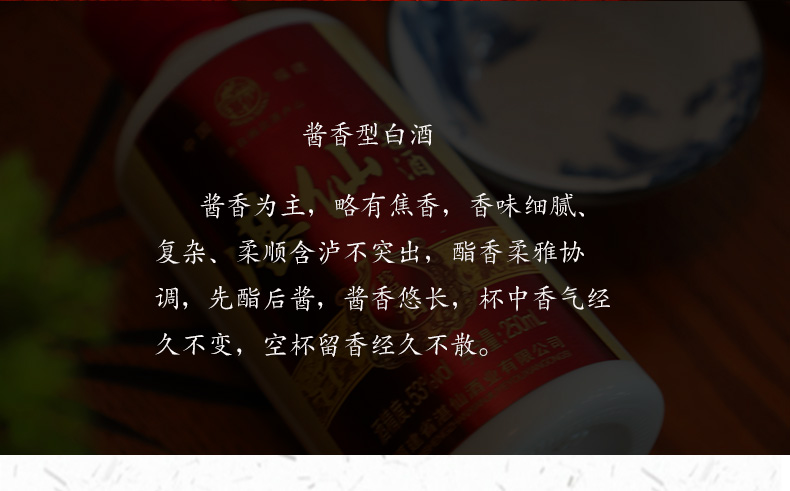 珍品_02.jpg