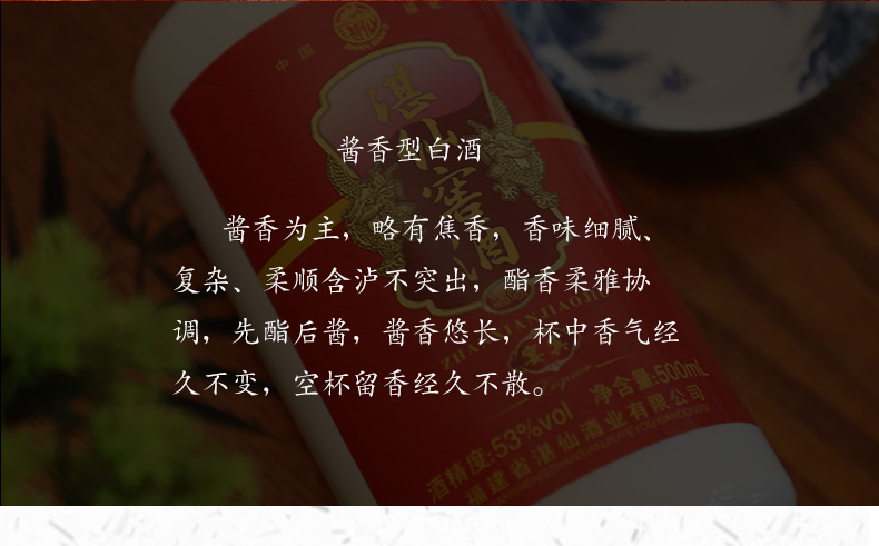 宴宾_02.jpg