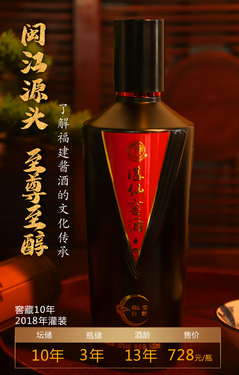 至醇_01.jpg