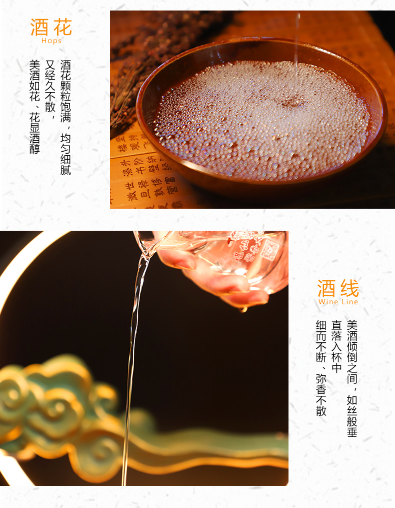 至醇_06.jpg