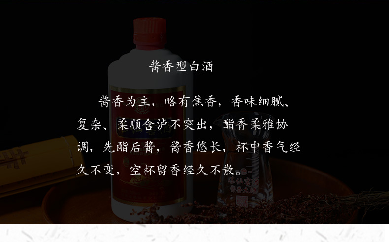 珍藏_02.jpg