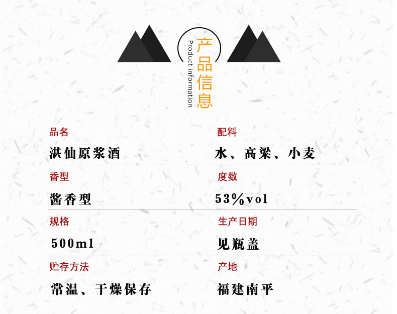 珍藏_03.jpg