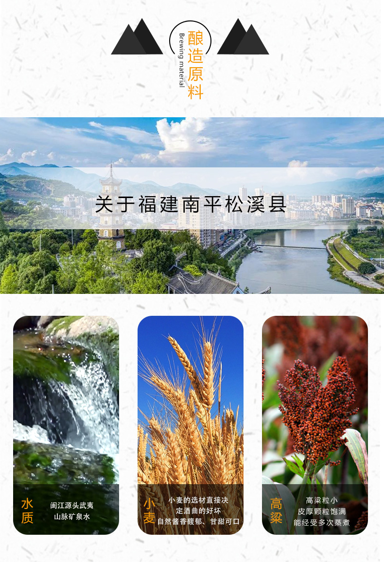 珍藏_07.jpg