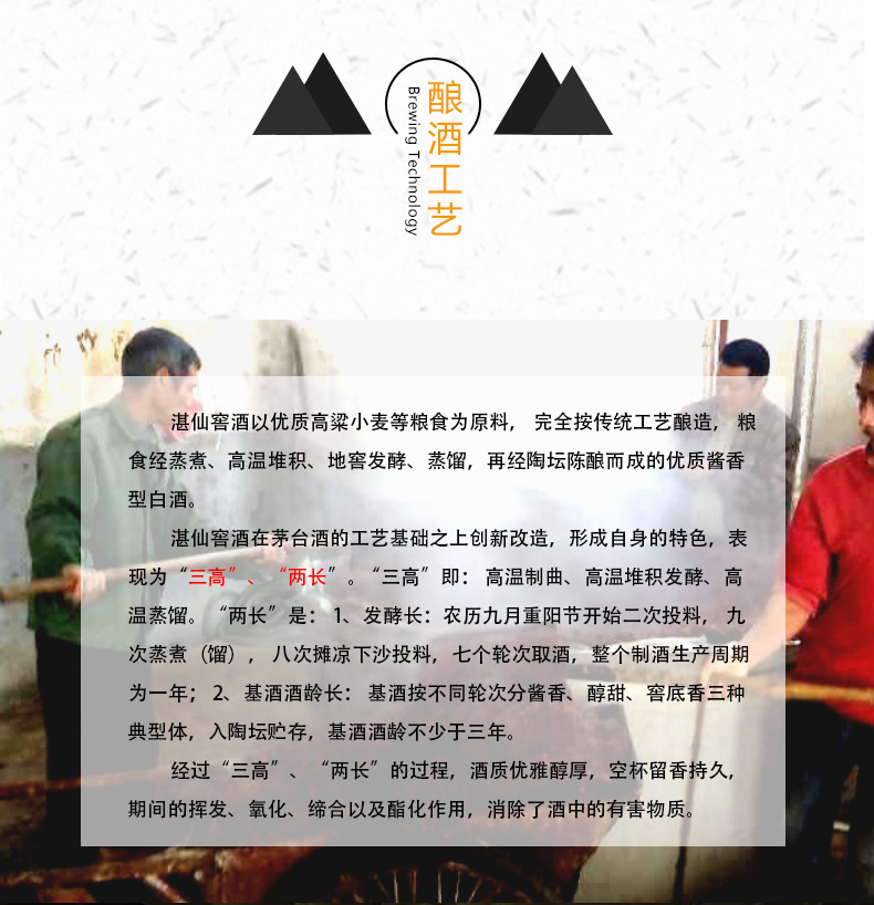 珍藏_08.jpg