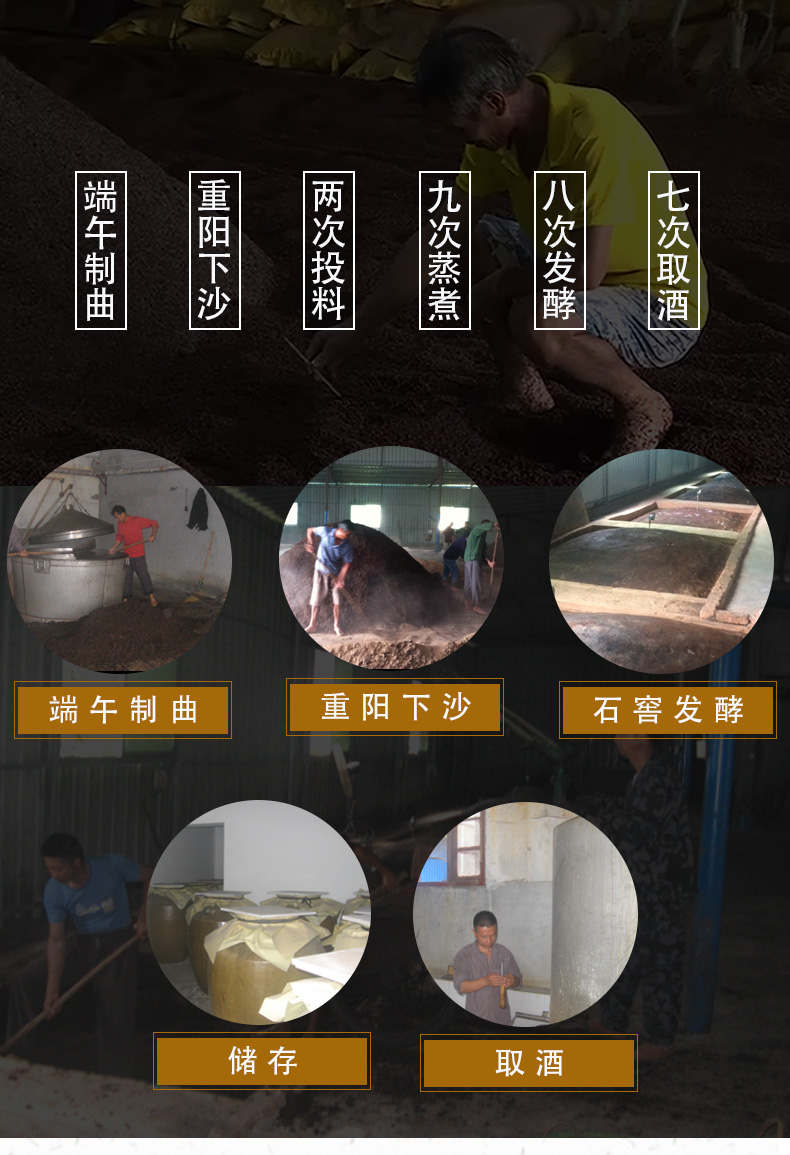 珍藏_09.jpg