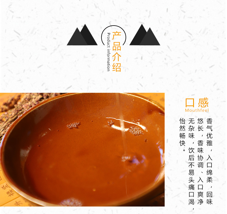 大一家亲_05.jpg