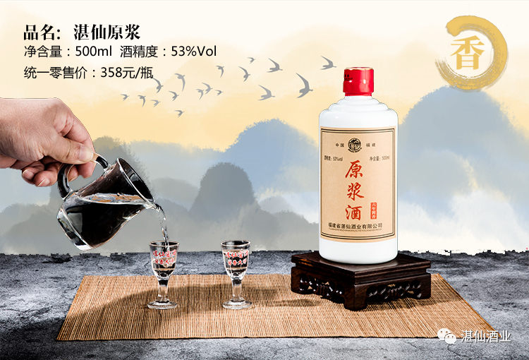微信图片_20221114160227.png