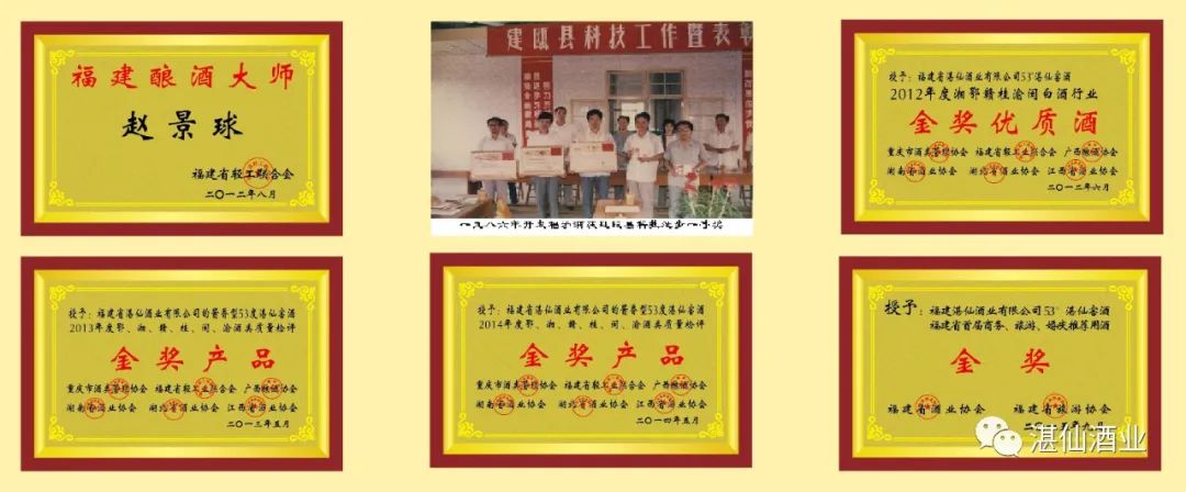 微信图片_20221114160319.jpg