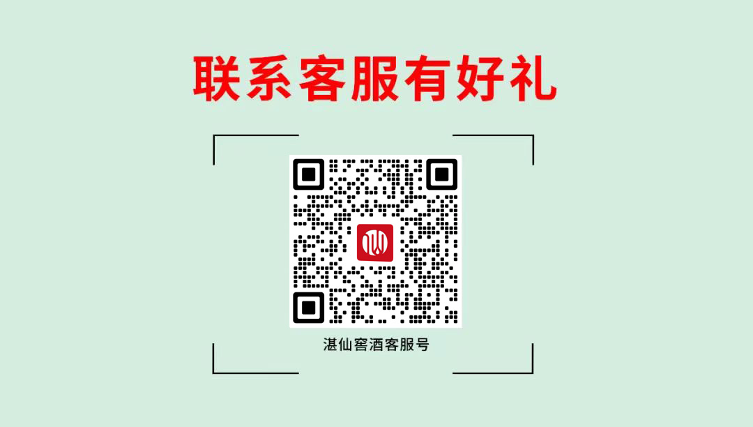 微信图片_20240911095753.jpg