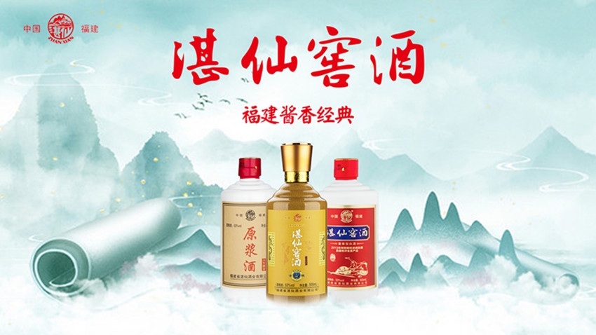 末尾配图.jpg