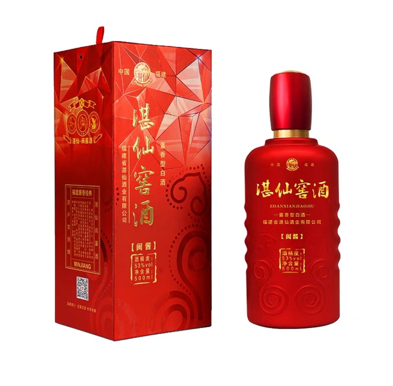 湛仙窖酒 闽酱 产品形象
