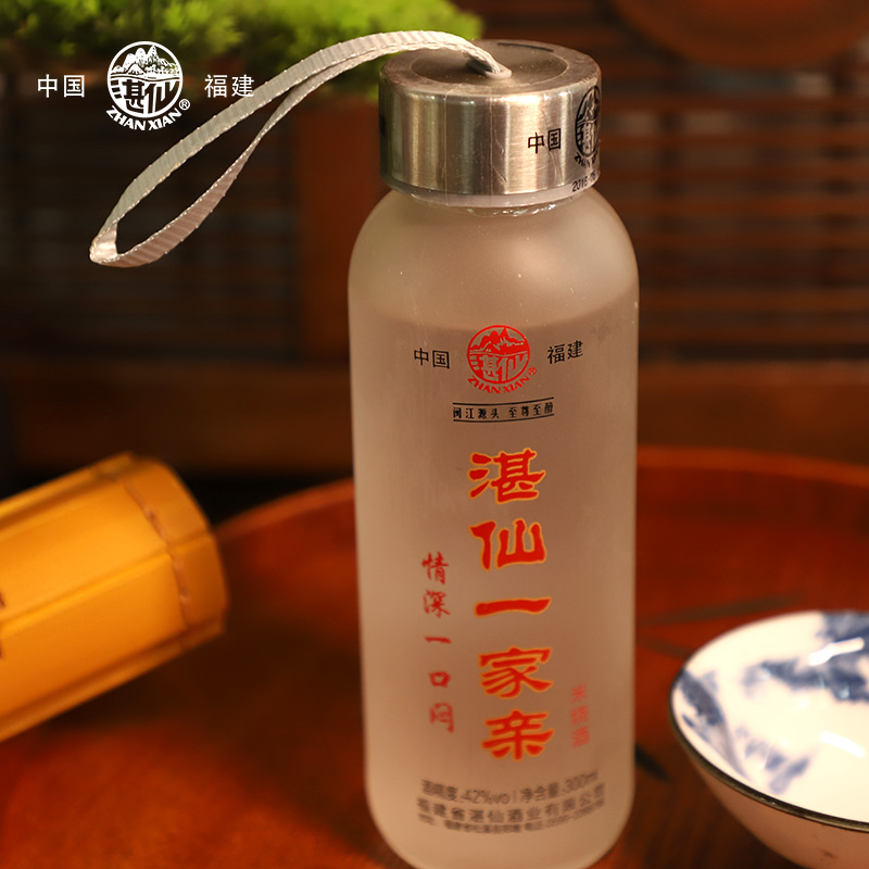 湛仙窖酒 小一家亲